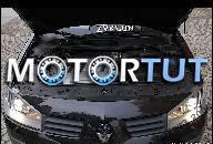 ДВИГАТЕЛЬ RENAULT CLIO MEGANE 2.0 16V WYMIANA DOWOZ