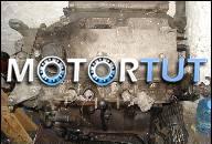 ДВИГАТЕЛЬ RENAULT CLIO TWINGO 1.2 8 V