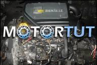 ДВИГАТЕЛЬ RENAULT KANGOO 1.9 D