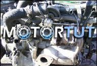 ДВИГАТЕЛЬ RENAULT KANGOO CLIO 1, 5 DCI K9K GWARANCJA