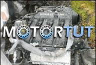 ДВИГАТЕЛЬ RENAULT LAGUNA 1.6 16V 1999/2000