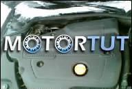 ДВИГАТЕЛЬ RENAULT LAGUNA 1.9 DCI 113.000KM
