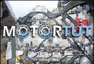 ДВИГАТЕЛЬ RENAULT LAGUNA 1.9 DCI 2002R.