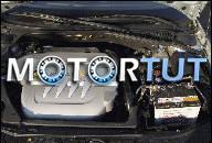 ДВИГАТЕЛЬ RENAULT LAGUNA 2.2 DCI GWARANCJA ROBCAR