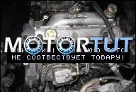 ДВИГАТЕЛЬ RENAULT LAGUNA 93-01 1, 9 DTI