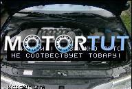 ДВИГАТЕЛЬ RENAULT LAGUNA II 3, 0 V6 24V 90 ТЫС.KM