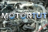 ДВИГАТЕЛЬ RENAULT LAGUNA TRAFIC PRIMASTAR 1, 9 DCI F9K