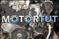 ДВИГАТЕЛЬ RENAULT MASTER 2, 5 DCI 120KM 2007R.