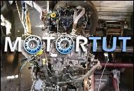 ДВИГАТЕЛЬ RENAULT MASTER OPEL MOVANO 2, 5DCI 2008R