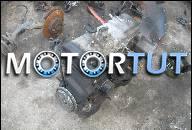 ДВИГАТЕЛЬ RENAULT MEGANE 1.6 8V ОТЛИЧНОЕ СОСТОЯНИЕ TANIO