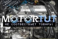 ДВИГАТЕЛЬ RENAULT MEGANE 1.9 DCI GWARANCJA-WYSYLKA-