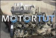 ДВИГАТЕЛЬ RENAULT TRAFIC 2.1D 2.1 D