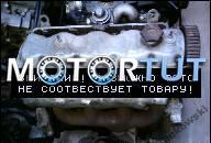 ДВИГАТЕЛЬ RENAULT TRAFIC/ FIAT DUCATO 2.5 D 94R.