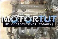 ДВИГАТЕЛЬ RFV PEUGEOT 406 COUPE 97KW 2, 0 85TKM FIAT CITR