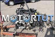 ДВИГАТЕЛЬ SAAB 1.9 TTID 180KM 93 9-3 SS