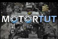 ДВИГАТЕЛЬ SAAB 93 9-3 2.2 TID 125KM WARSZAWA