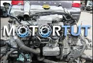 ДВИГАТЕЛЬ SAAB 95 9-5 2, 2 2.2 TID 02R-> LIFT