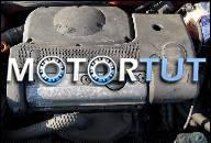 ДВИГАТЕЛЬ SEAT AROSA 1.0 8V ЗАПЧАСТИ AER