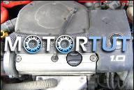 ДВИГАТЕЛЬ SEAT AROSA ГОД ВЫПУСКА. 98 1, 0L 37 КВТ 50PS ALL