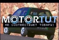 ДВИГАТЕЛЬ SEAT AROSA VW POLO 1.4 8V 60KM AKV