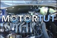 ДВИГАТЕЛЬ SEAT IBIZA 1.4 2000R. I INNE