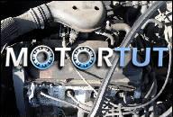 ДВИГАТЕЛЬ SEAT IBIZA CORDOBA 1.6 8V ЗАПЧАСТИ