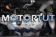 ДВИГАТЕЛЬ SKODA FABIA 1.2 BMD 2005 R 70 ТЫС I INNE