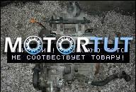 ДВИГАТЕЛЬ SKODA FABIA 1.4 MPI Z NIEMIEC 105000KM