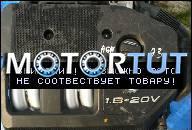 ДВИГАТЕЛЬ SKODA OCTAVIA AUDI A3 1.8 20V KOD AGN