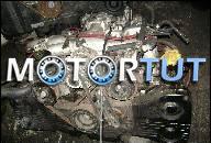 ДВИГАТЕЛЬ SUBARU 2.5 16V DOHC LEGACY OUTBACK
