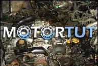 ДВИГАТЕЛЬ SUBARU EJ22 2.2 16V LEGACY IMPREZA