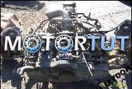 ДВИГАТЕЛЬ SUBARU IMPREZA 1.8 1993-00