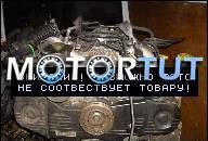 ДВИГАТЕЛЬ SUBARU IMPREZA 2.0 B, 2000R., DYFER,