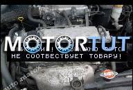 ДВИГАТЕЛЬ SUZUKI BALENO 1.3 БЕНЗИН 98-02