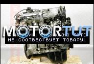 ДВИГАТЕЛЬ SUZUKI BALENO 97 1.3 16V GWARANCJA!