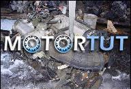 ДВИГАТЕЛЬ SUZUKI BALENO (EG) 1, 3 I 16V 63 КВТ /71385 KM G13B