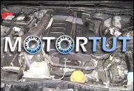 ДВИГАТЕЛЬ SUZUKI GRAND VITARA 1, 9DDIS 2008 ГОД