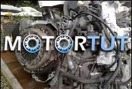 ДВИГАТЕЛЬ SUZUKI GRAND VITARA 2.0