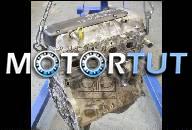 ДВИГАТЕЛЬ SUZUKI JIMNY 60 КВТ/ 82 Л.С. M13A