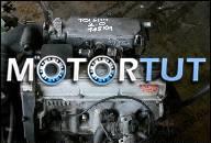 ДВИГАТЕЛЬ TOLEDO VW III PASSAT 2.0 8V 93R