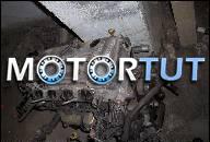 ДВИГАТЕЛЬ TOYOTA AVENSIS 03R 2.0 VVTI 1AZ-FSE USZK.