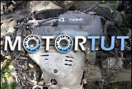 ДВИГАТЕЛЬ TOYOTA AVENSIS 2.0 D4 VVT-I ГОД 2005