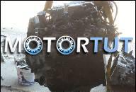 ДВИГАТЕЛЬ TOYOTA AVENSIS 2.0TD 2C-TE