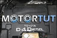 ДВИГАТЕЛЬ TOYOTA AVENSIS 2, 0 ДИЗЕЛЬ D4D KENNUNG 1CDFTV