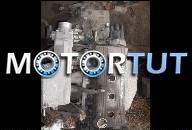 ДВИГАТЕЛЬ TOYOTA AVENSIS / CARINA E 1.8 16V 7AFE