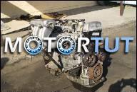 ДВИГАТЕЛЬ TOYOTA AVENSIS COROLLA 1.8 BENZ 110 KM