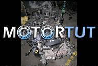 ДВИГАТЕЛЬ TOYOTA AYGO C1 107 1, 0 08R 1658 NAMAX