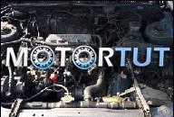 ДВИГАТЕЛЬ TOYOTA CARINA 2.0 D IGLA Z NIEMIEC GWARANC