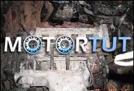 ДВИГАТЕЛЬ TOYOTA CARINA E 1.8 OKAZJA!!!!!