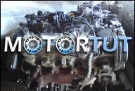 ДВИГАТЕЛЬ TOYOTA CARINA E 2.0 TD, AVENSIS OKAZJA!!!